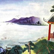 毛主席诗词念奴娇