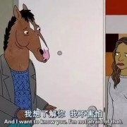 别看邱泽人设早崩，可他的这首歌却极具迷惑性