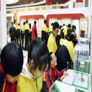 中国科馆巡展临县智慧启迪高级中学放飞梦想启动仪式