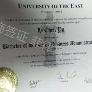 菲律宾9F学签如何办理 签证费用高吗 华商签证介绍