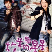 有哪些影视作品插曲为作品本身加分很多？