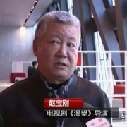 《渴望》剧组30年后再相聚！张凯丽领唱主题曲，93岁蓝天野状态佳