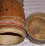 写 *** 无情的诗词