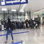 菲律宾遣返回国需要护照吗（遣返回国怎么办理）