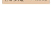 『应用尝新』愿世间美好与你环环相扣，记得(app)生活的美好瞬间ヾ^_^♪