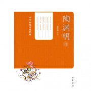 赞美女娲的古诗词（赞美女娲的古诗词句）