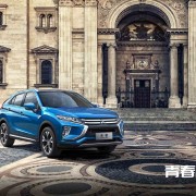 涅槃重生的火凤凰！三菱EclipseCross！Ta的中文名字叫“奕歌”