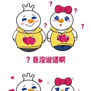 蜜雪冰城的主题曲为什么突然爆火了？洗脑的原因是什么？