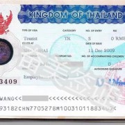 入境泰国旅游携带现金不足会被遣返吗 奋美签证讲解