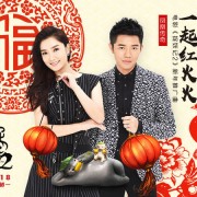 最近歌荒？《唐人街探案2》《谈判官》等热门影视剧歌曲来袭！