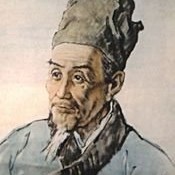同根同源同文同种的两岸同胞之九十二（台湾流行音乐之周杰伦歌曲《本草纲目》）
