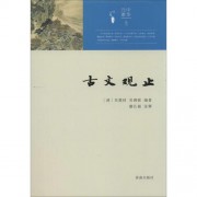 情诗词（情诗词书法）