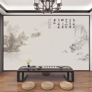 春光好天初暖翻译（春光好花滴露翻译）