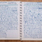马可：《南泥湾》里奏《哀乐》，《白毛女》唱《咱们工人有力量》