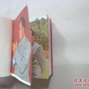 娟的诗词（娟子的诗词）