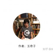 漫谈金庸武侠影视金曲（1）——天龙八部《难念的经》