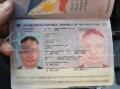 菲律宾护照哪里办理移民(护照全面介绍)-华商签证告诉你