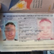 菲律宾护照办理周期是多久   办理护照的流程   华商签证专业介绍