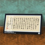 含日的中古诗词（古诗中含日的诗句）