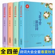 古诗词王之涣（王之涣的古诗）