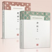 水流诗句（水流下来的诗句）