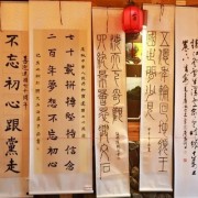 赞美高粱的诗词