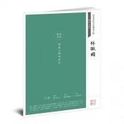 绿色环保的古诗词（古诗词绿色环保）