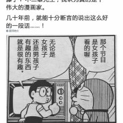 为什么有些男生相对更喜欢听女歌手的歌？