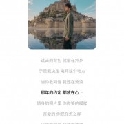 直接吹爆‼️仅1.9MB大小的免费听歌神器,支持下载