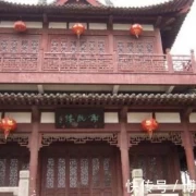 这首古诗“如天马行空，神龙出海”，其雄情逸调，唯李白才能写出