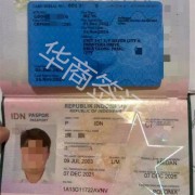 旅游签能办菲律宾9G签证吗 如何办理呢  华商签证专业解答