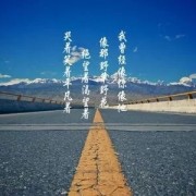 夜晚听这几首歌，告别焦虑与失眠