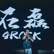 夜晚听这几首歌，告别焦虑与失眠