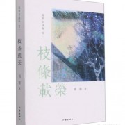 古代著名诗词（古代著名诗词详解）
