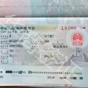 菲律宾商务签能续签几次（最全商务签解答汇总）