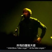 电影九歌里九首歌名字是什么？