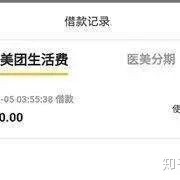 信息泄露可以有多恐怖？