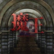 日剧中有哪些经典的背景音乐？