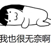 无网也能秒搜歌，听歌识曲就靠它了