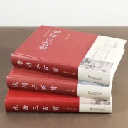 描写竹亭的古诗词（写竹亭的诗句）