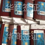 菲律宾9G工签加急之后办理时间可以缩短到什么时候？