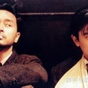关于新上海滩的简介一览表