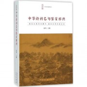 怀念大哥新诗词（怀念大哥新诗词句）