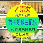 小紫花的赞美诗词