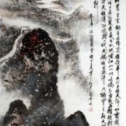关于佛光的诗词（佛光普照紫气东来诗词）