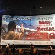 《独自等待》你还有多少青春禁得起我的等待？