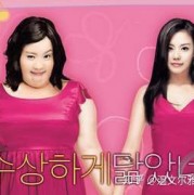 抖音再次带红的韩剧《丑女大翻身》，掀开了韩国美业的热潮实力！