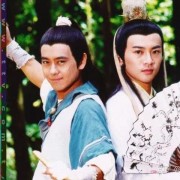 古龙武侠剧中的经典音乐