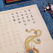 形容人很憔悴的诗词（李清照经典诗词为伊消得人憔悴）