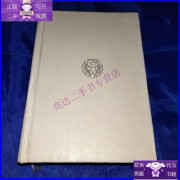 元好问有名的诗词（元好问论诗词）